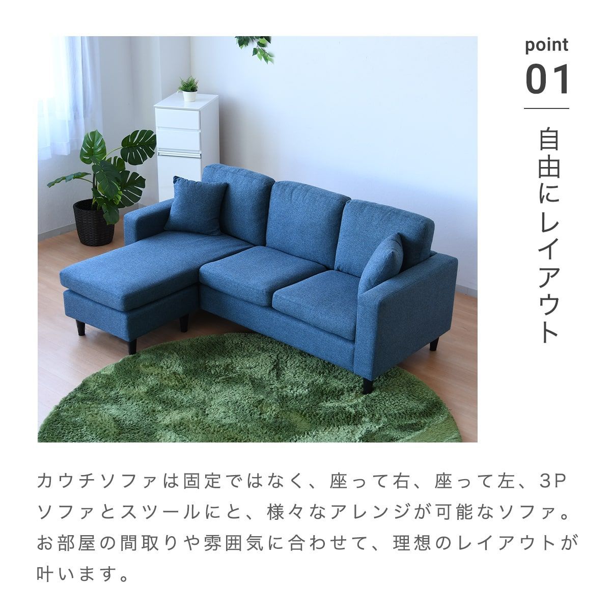 カウチソファーベッド 新品 写せ 未使用品 色：ベージュ 