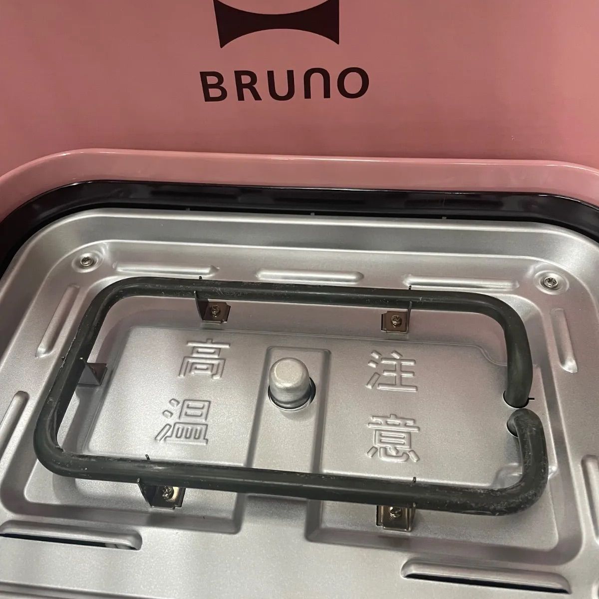 ♥品 BRUNO コンパクトホットプレート BOE021-RSPK WWW_SKLAD-KIRPICHA_RU