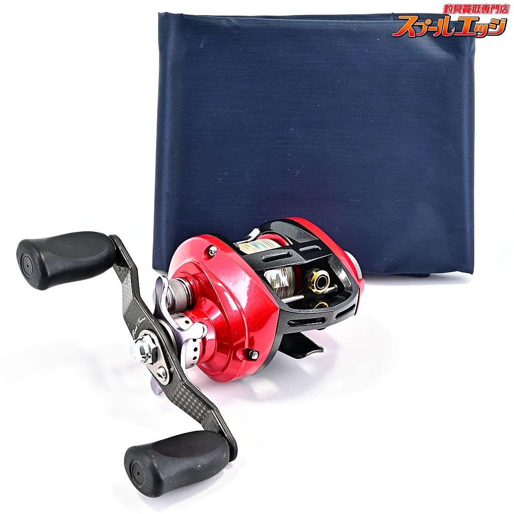 ダイワ 08エアド レッドチューン 100R DAIWA AIRD RED-TUNE m40071