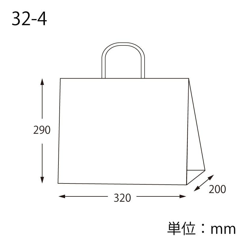 手提げ紙袋 25チャームバッグ