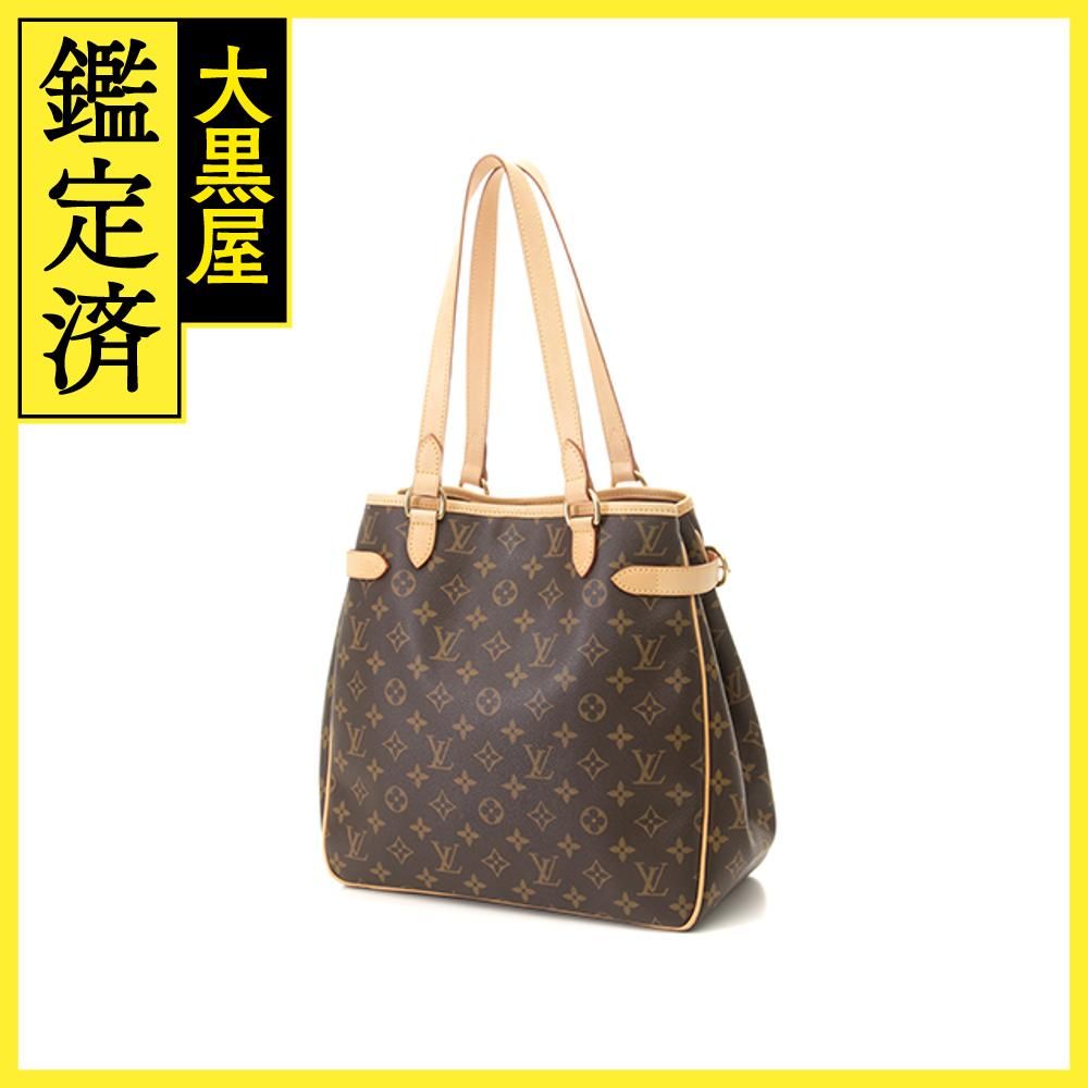 LOUIS VUITTON(ルイヴィトン) ショルダーバッグ モノグラム