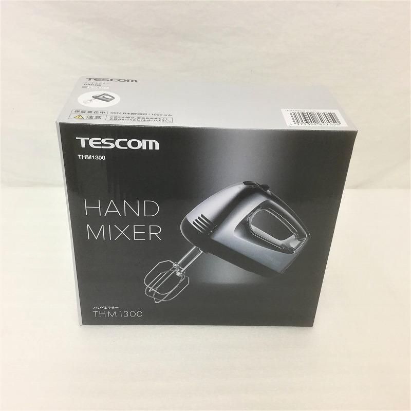 Tescomテスコム ハンドミキサー - 調理器具