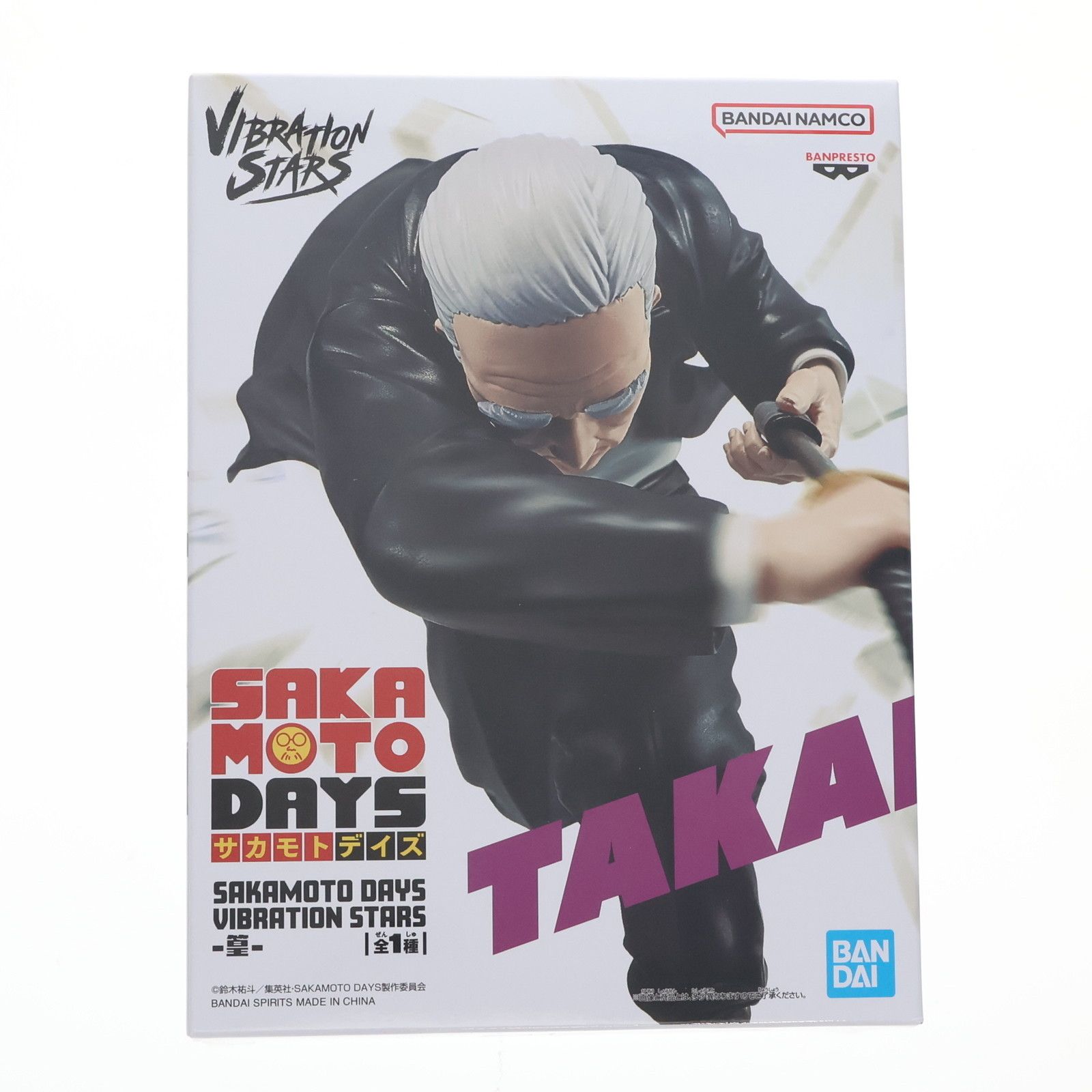 篁(たかむら) SAKAMOTO DAYS(サカモトデイズ) VIBRATION STARS