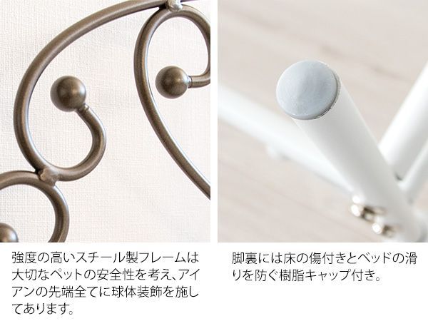 シャリ