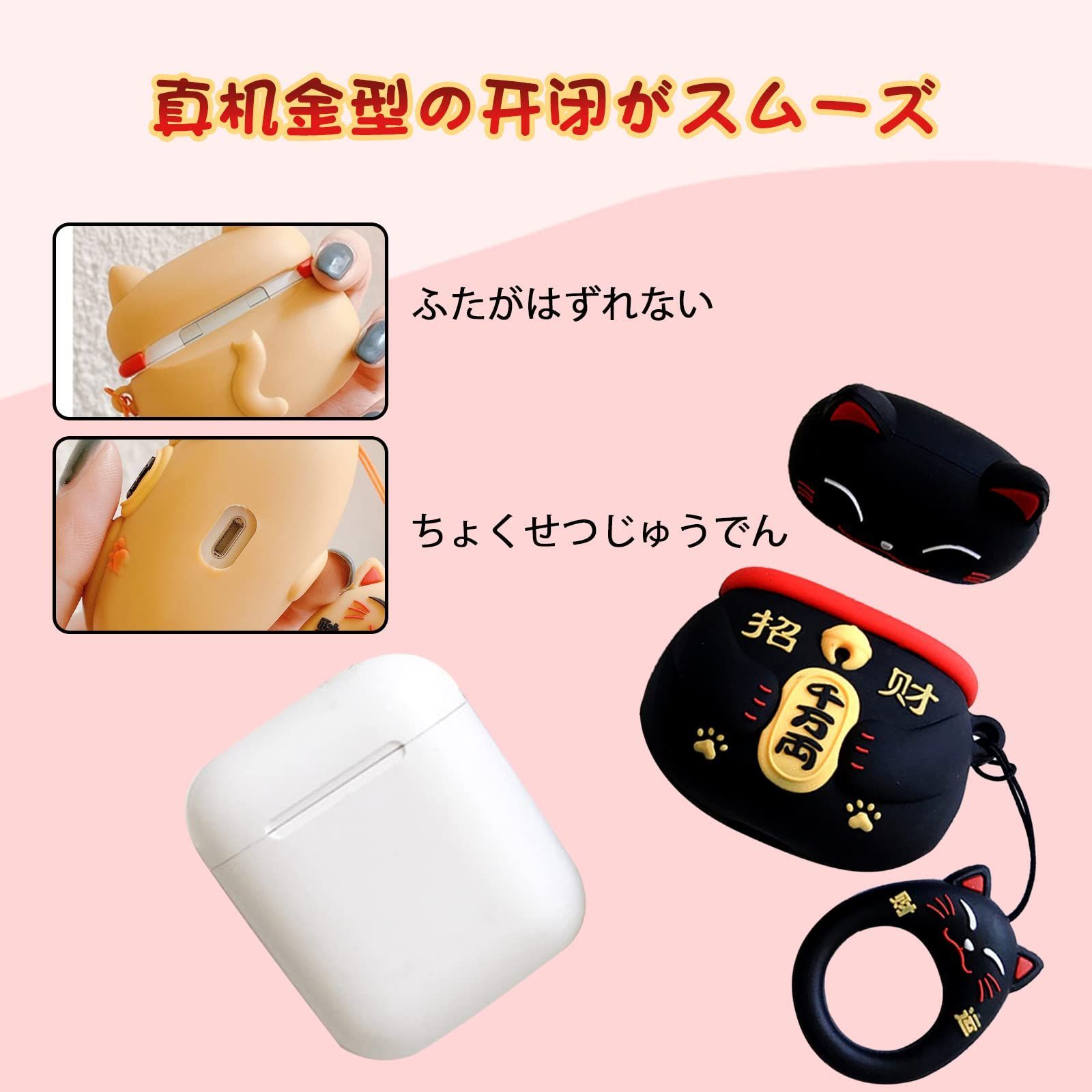 ✨残り一点✨ AirPods Pro ケース シリコン素材