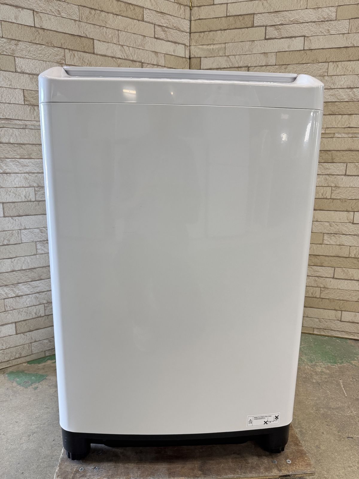 大阪送料無料★3か月保障付き★洗濯機★山善★8kg★2023年★PJWMB-80-WH★IS-15 大阪送料無料☆3か月保障付き☆洗濯機☆山善☆8kg☆2023年☆PJWMB-80