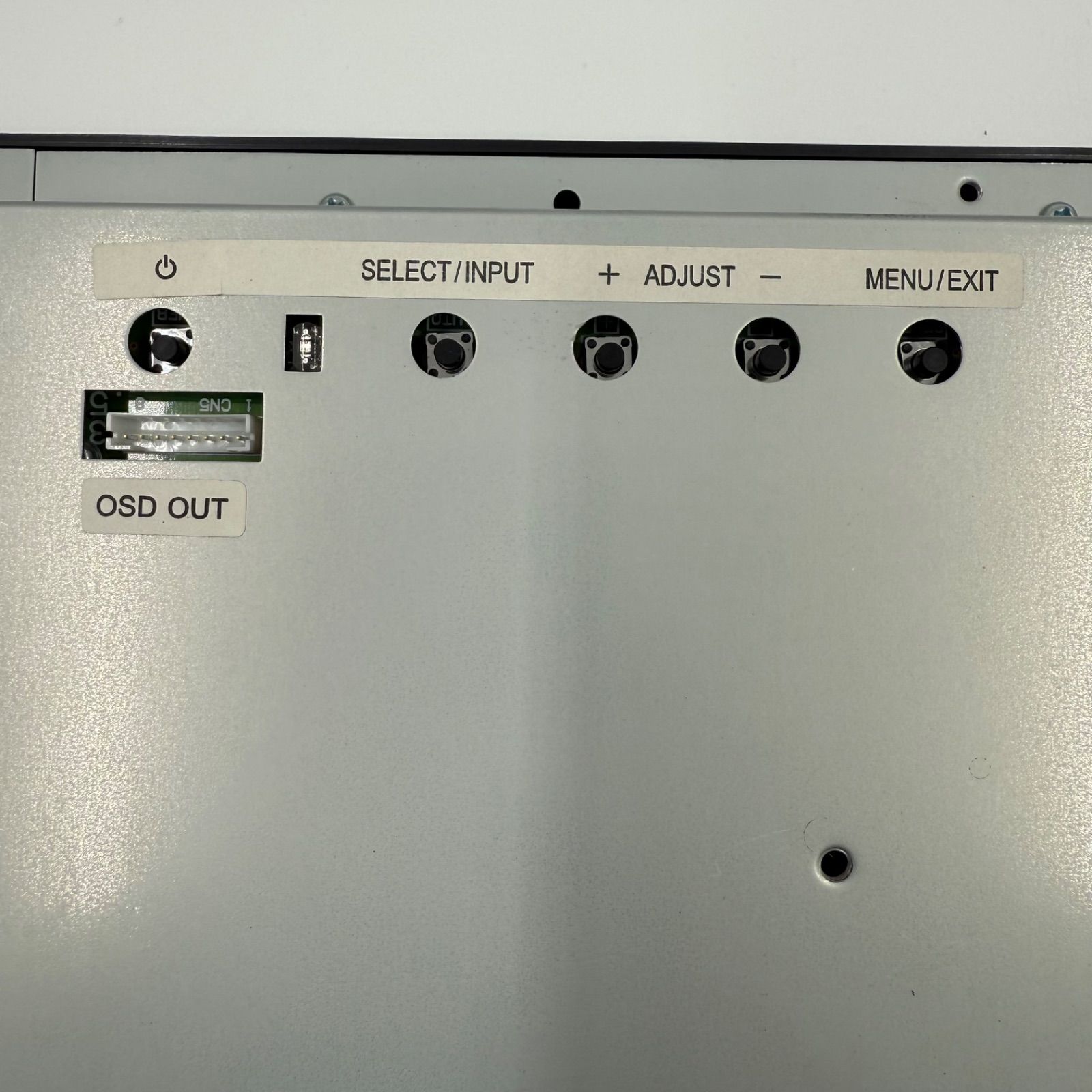 三菱電機エンジニアリング