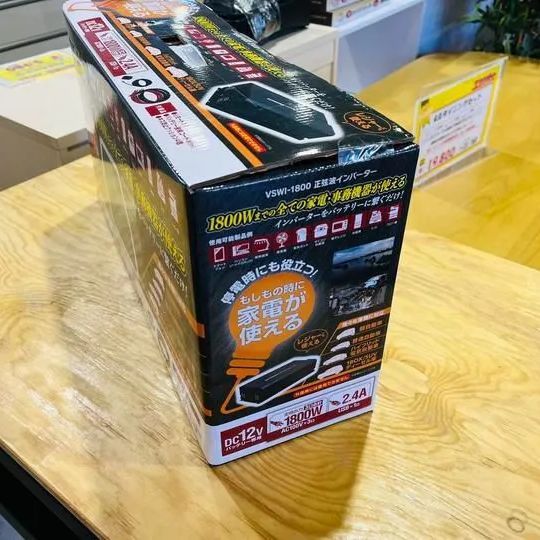 値下げ【未使用品】正弦波 インバーター 1800W [VSWI-1800] DC/AC正弦波インバーター 1800 | 大橋産業株式会社