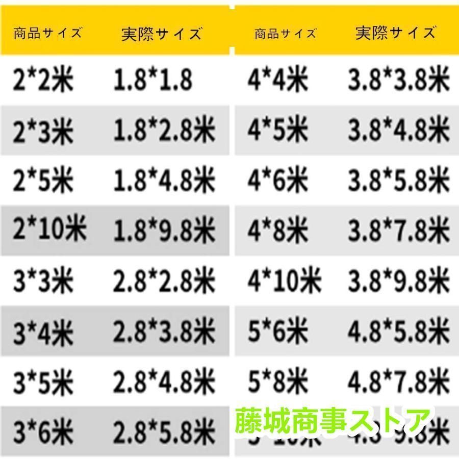 屋外用取り付け簡単防水シート 雨セイルシルバータープ防水ターポリン