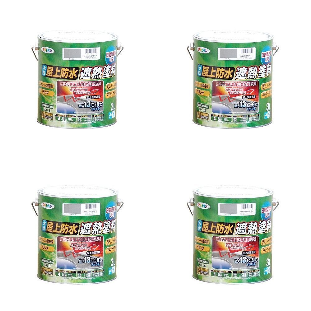 アサヒペン 水性屋上防水遮熱塗料３Ｌ ライトグレー 4缶セット【BT-45