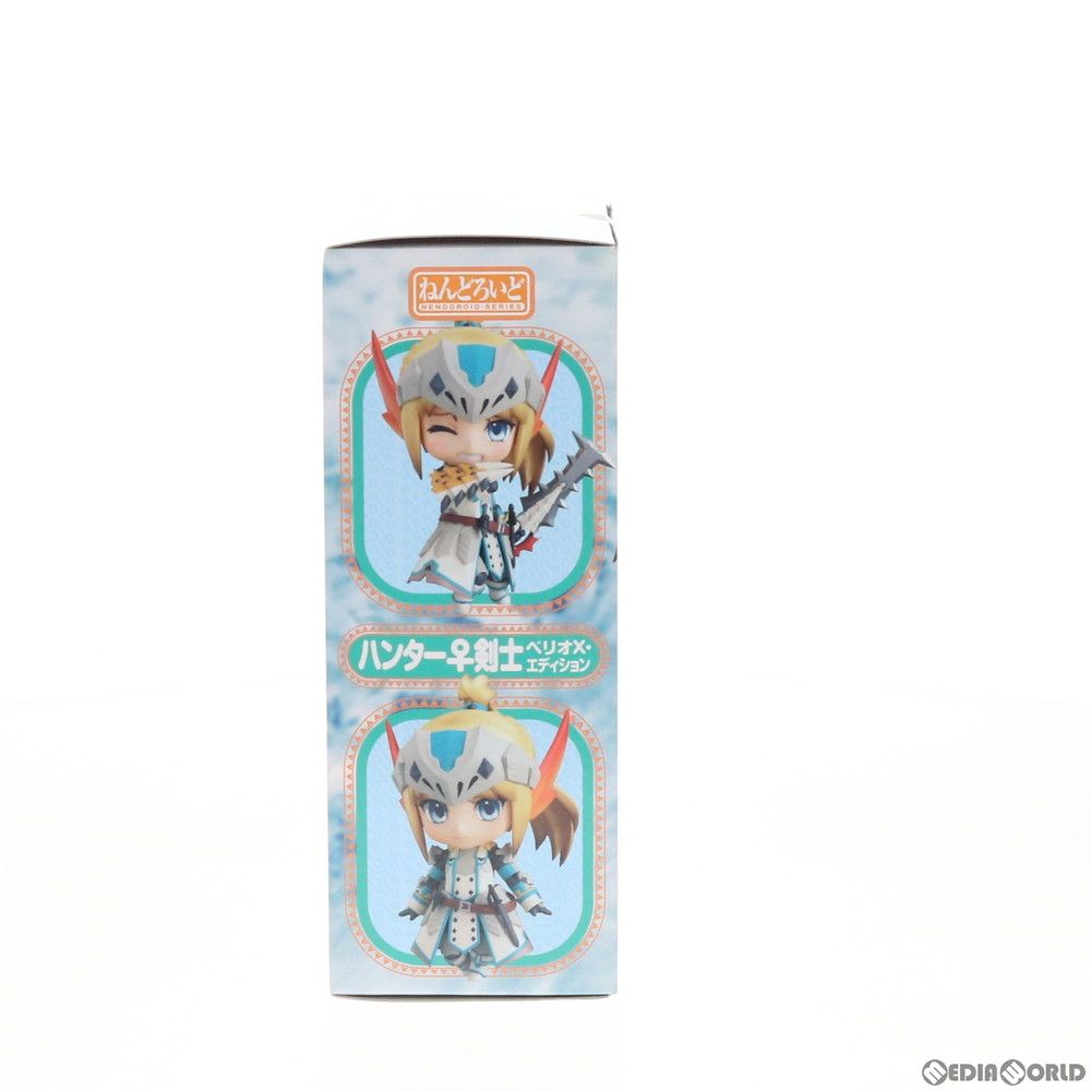 ねんどろいど 273 ハンター ♀ 剣士 ベリオX エディション Amazon.co.jp: モンスターハンター3 (トライ) G ねんどろいど
