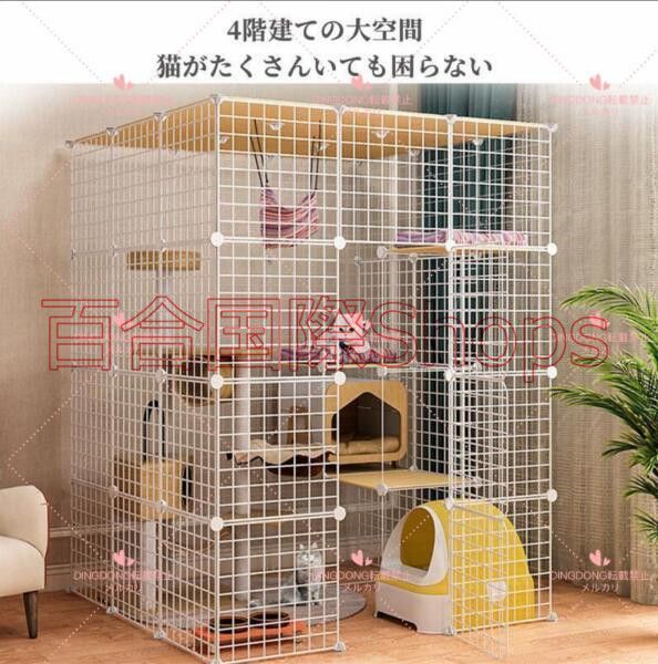 大型 組立式diyゲージ