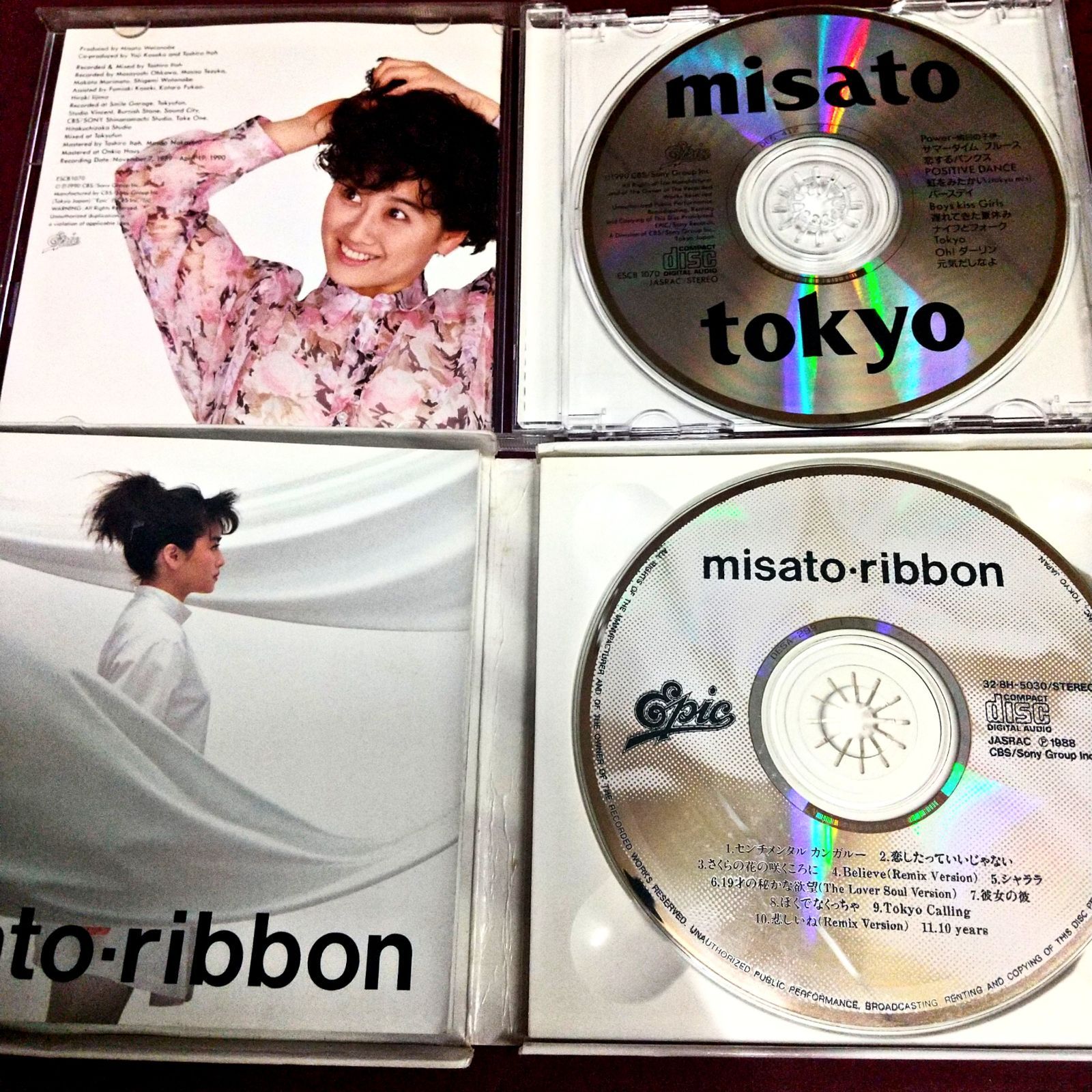 misato・ribbon』『misato・tokyo』 渡辺美里 - メルカリ