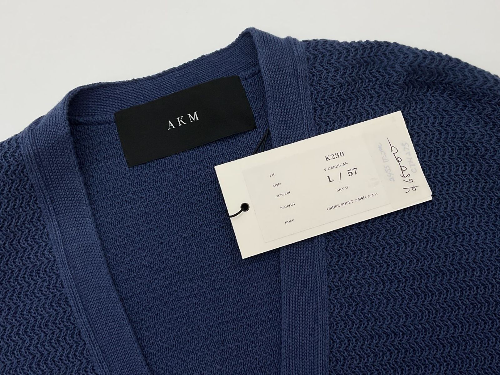 未使用 AKM SKY G V CARDIGAN レースニットカーディガン L AKM L ホワイト SKY G V CARDIGAN レースニットカーディガン