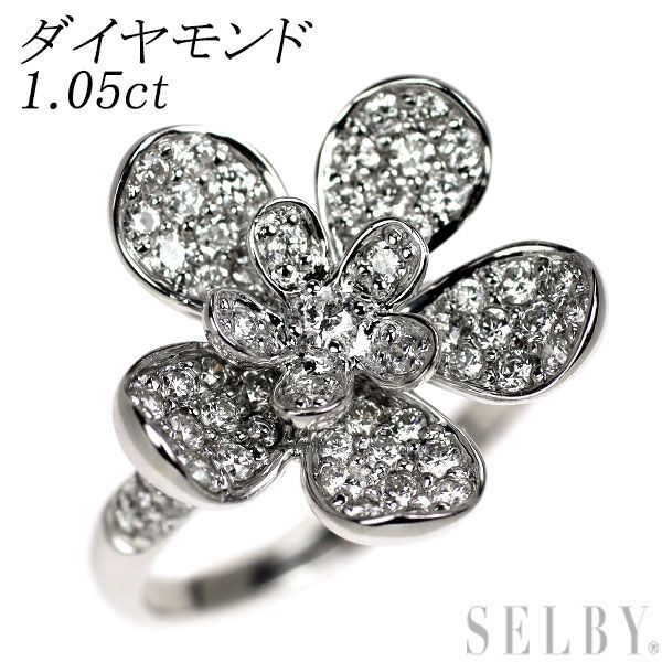 K18WG ダイヤモンド リング 1.05ct フラワー 18KT 18金ホワイト