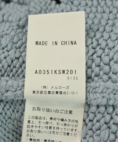 レディース