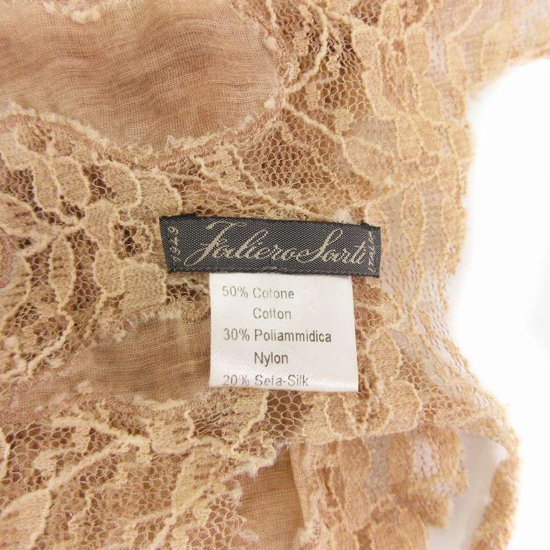 Faliero Sarti ファリエロサルティ ストール レース 刺繍 ベージュ SUMMER SALE】Faliero Sarti(ファリエロ サルティ)1028/UNIQUE