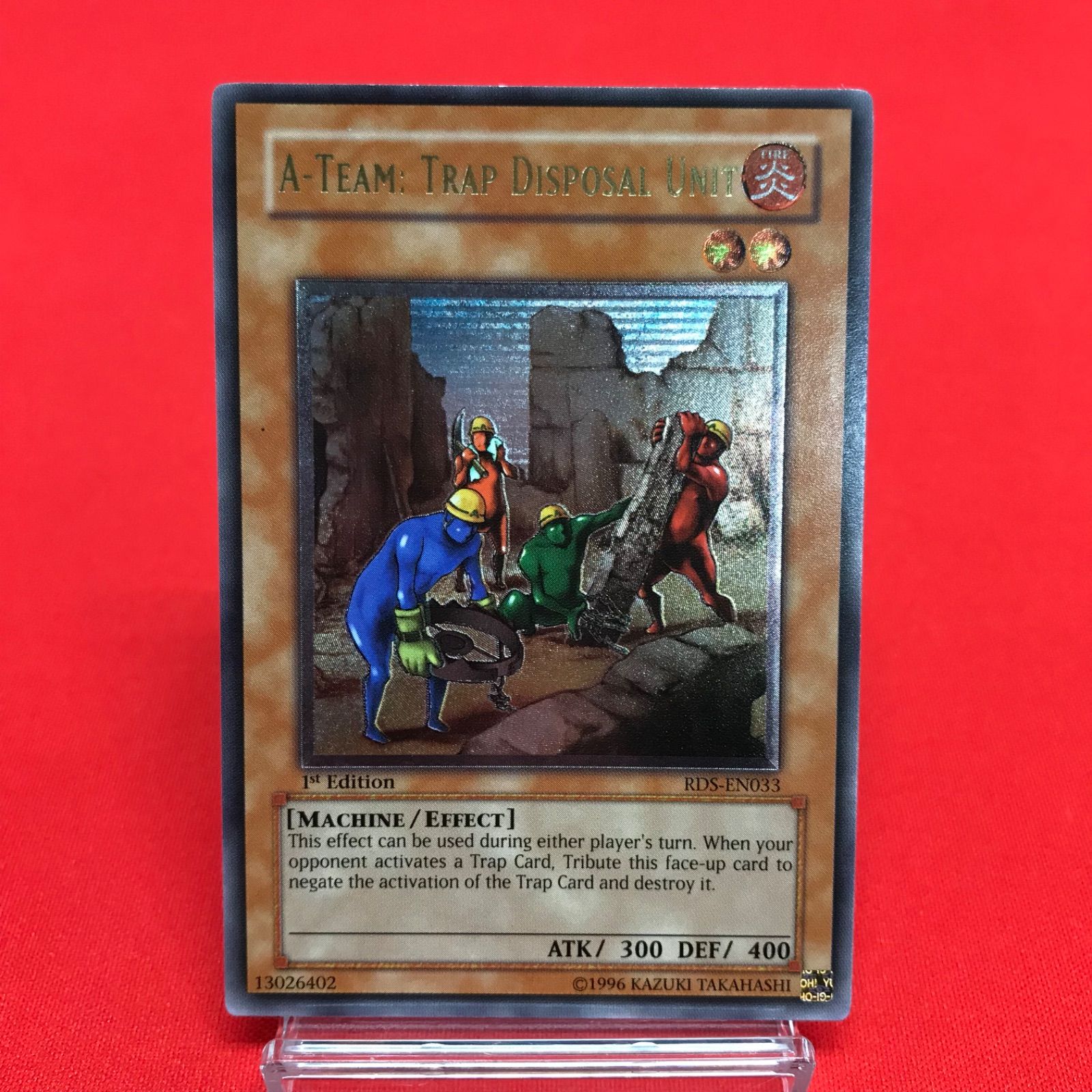 【PSA10】 旧アジア トラップ処理班 レリーフ 遊戯王 トラップ処理班Aチーム 旧アジア レリーフ PSA10