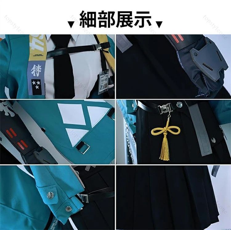 アレクサンドリナ アンビー?デマラ