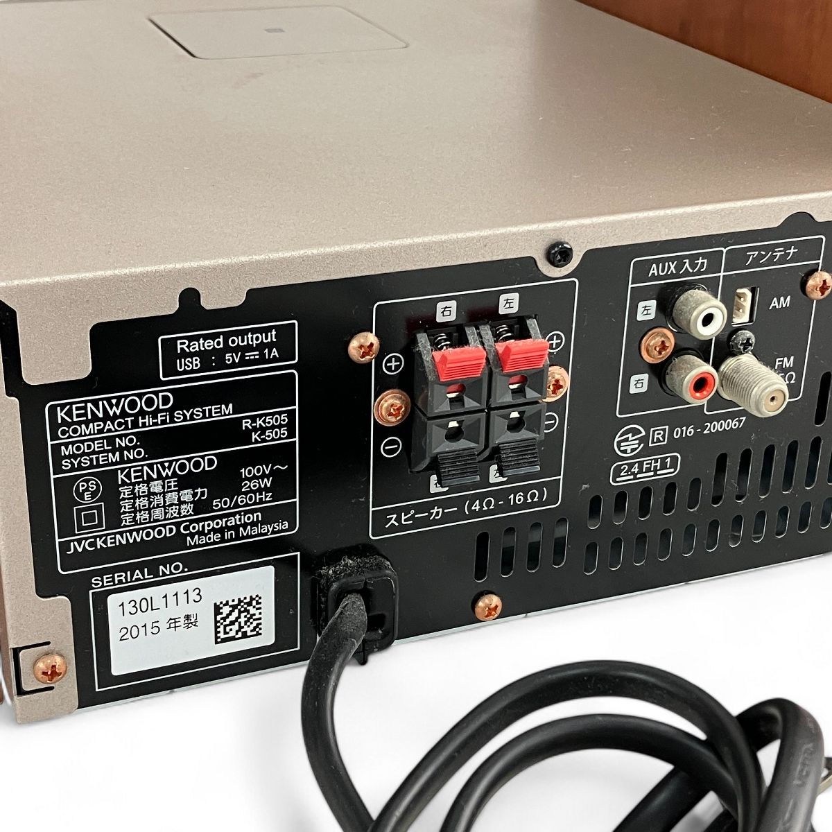 ★ジャンク/KENWOOD K-505 20140904142403_460_.jpg