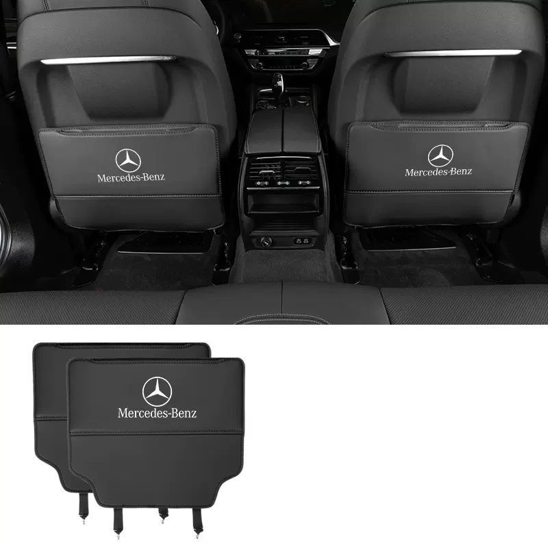 ベンツ キックガード キックマット カバー 2枚 | A C B E S V G R M GLC GLB GLA GLE