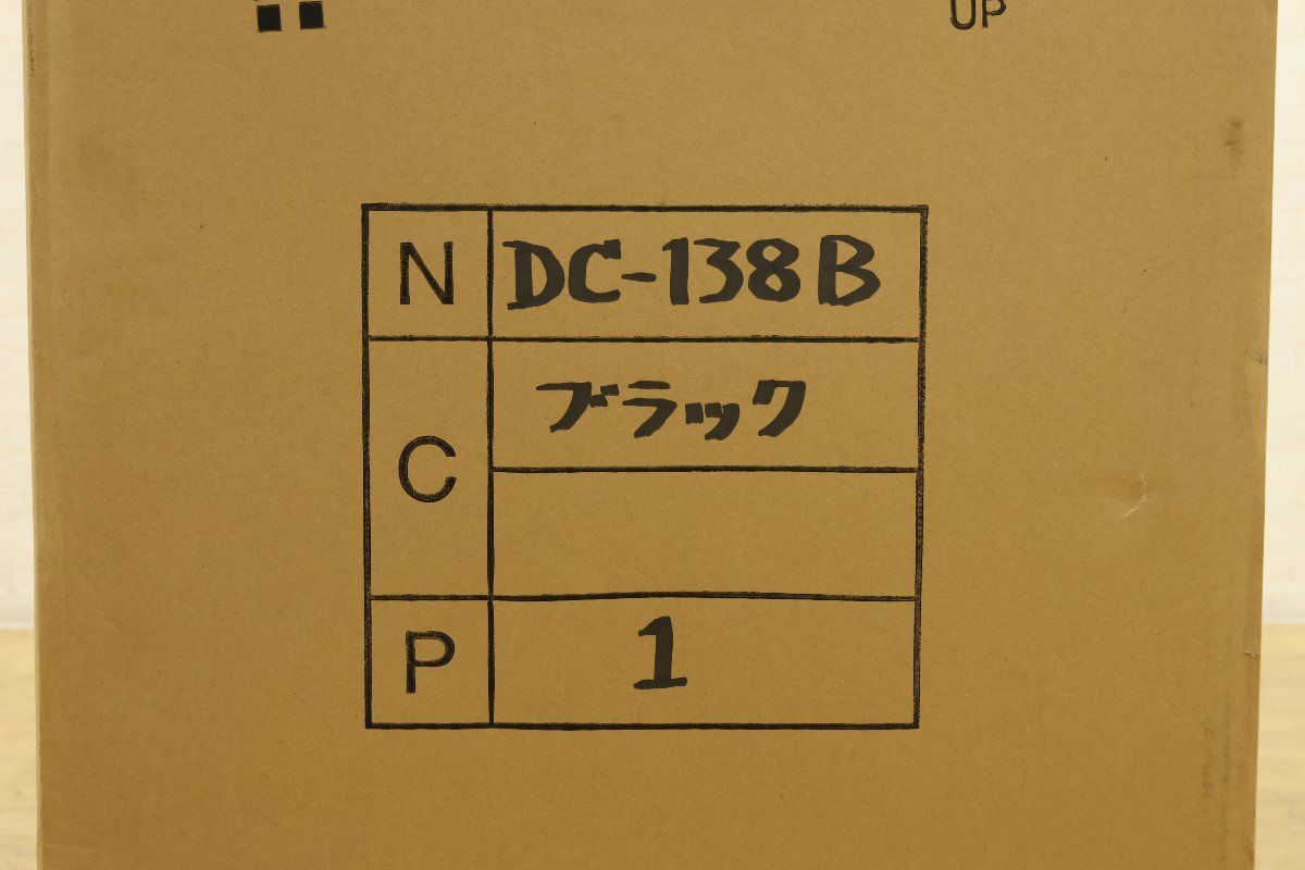 ダイニングチェア