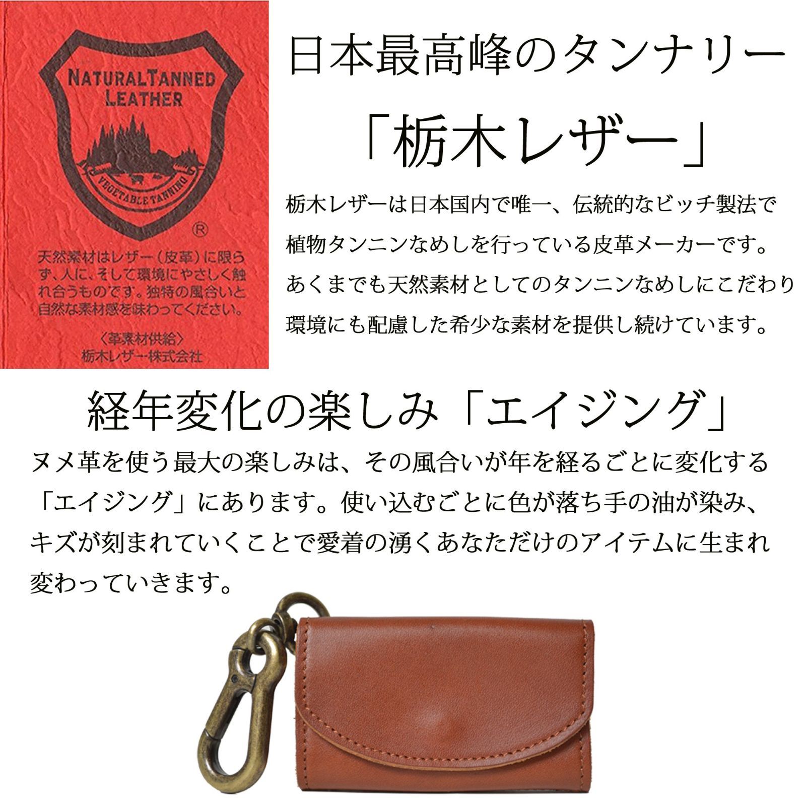 香合 在銘あり 馬 茶道具 ウマお稽古 茶会 抹茶 濃茶 香合 茶道具 香合