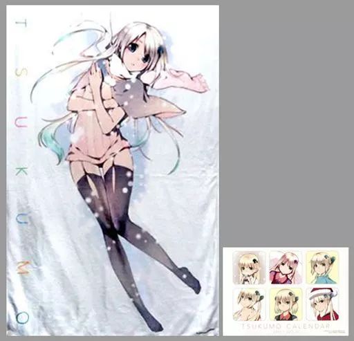 その他雑貨(キャラクター)　つくもたんグッズセット 2014年アキバエンタプラスグッズ 中古】その他雑貨(キャラクター) つくもたんグッズセット 2014年