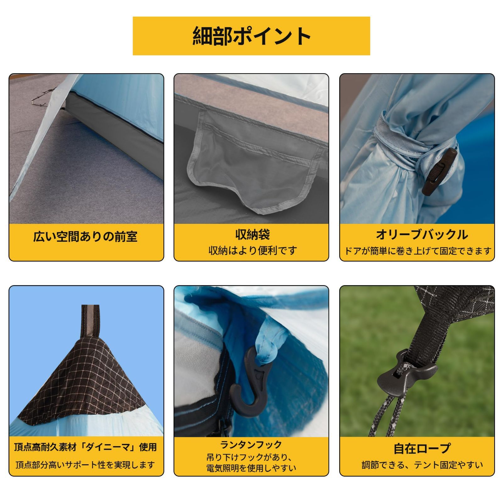 特価セール】ソロテント ワンポールテント 登山テント1人用 20D