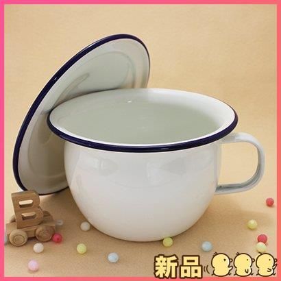 20cm ホーローチャンバーポット