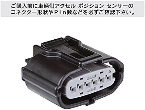 PedalBox+ スロットルコントローラー トヨタ ヴェルファイア 30系/40系 