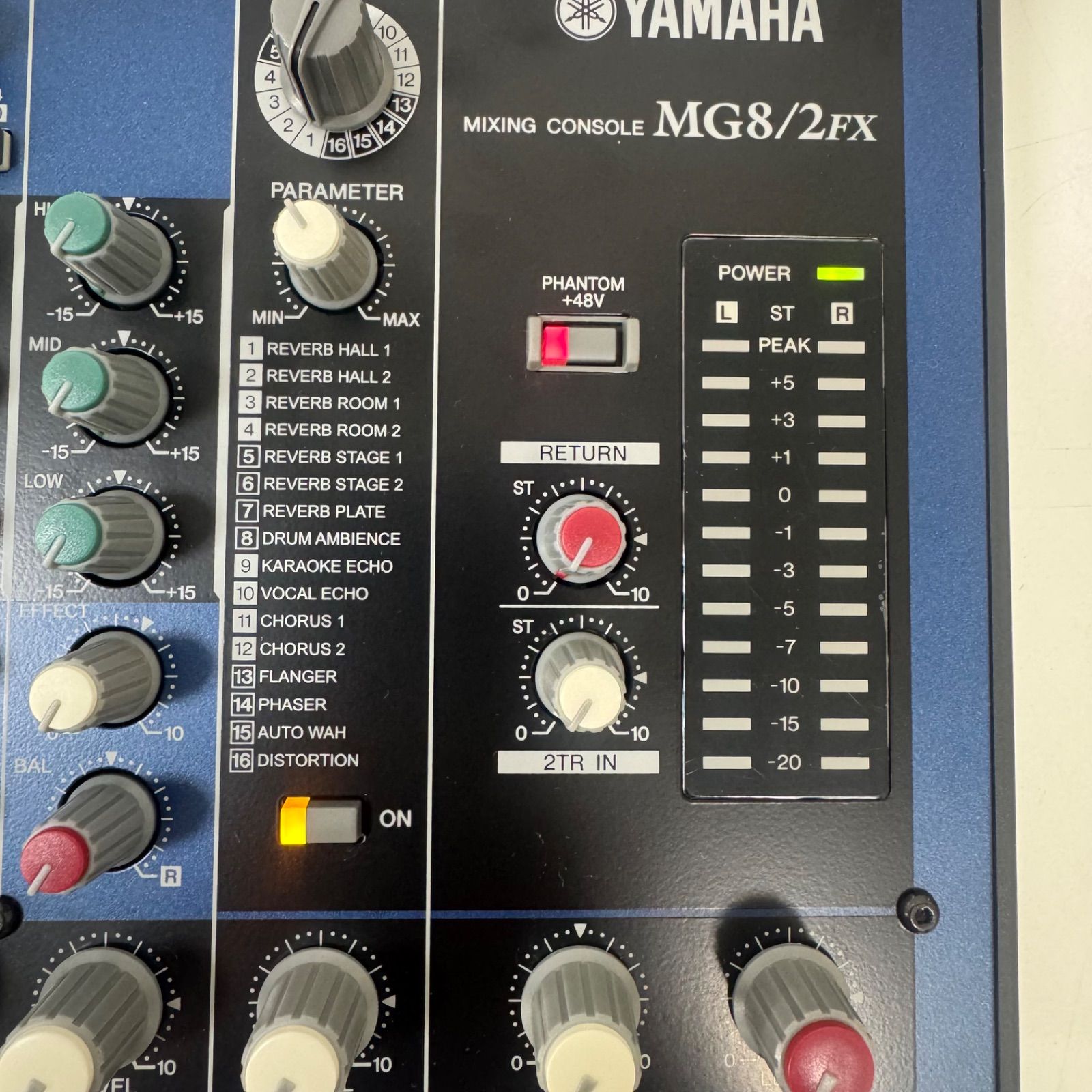CONSOLE ミキサー