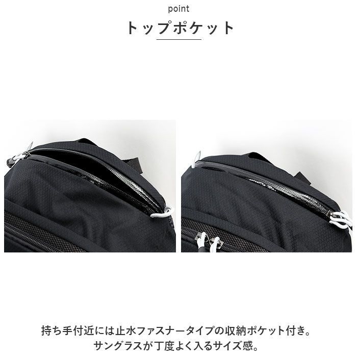 ☆ Shadow ☆ bellroy ベルロイ Lite Daypack BLDA bellroy ベルロイ ...