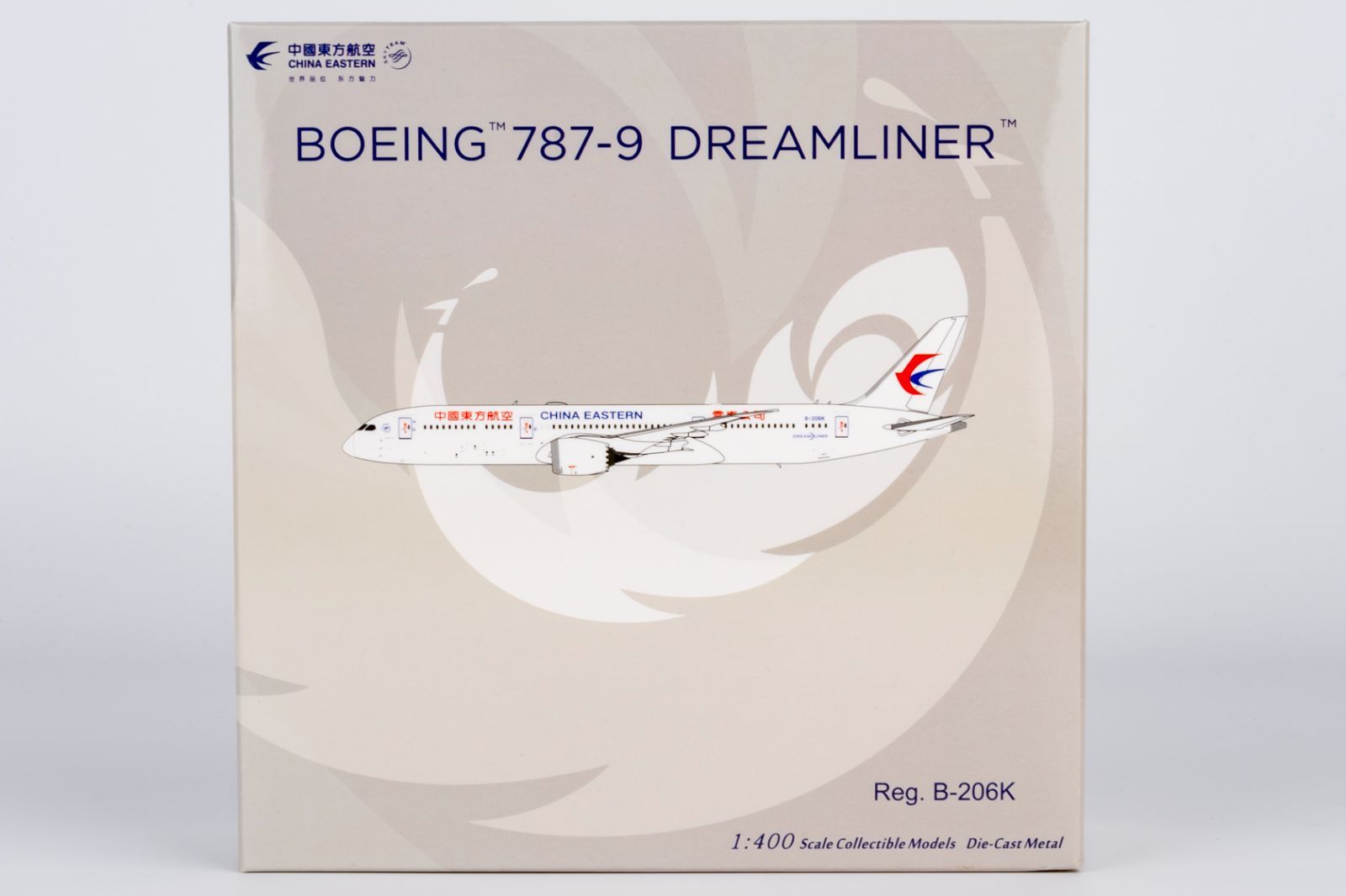 B 206