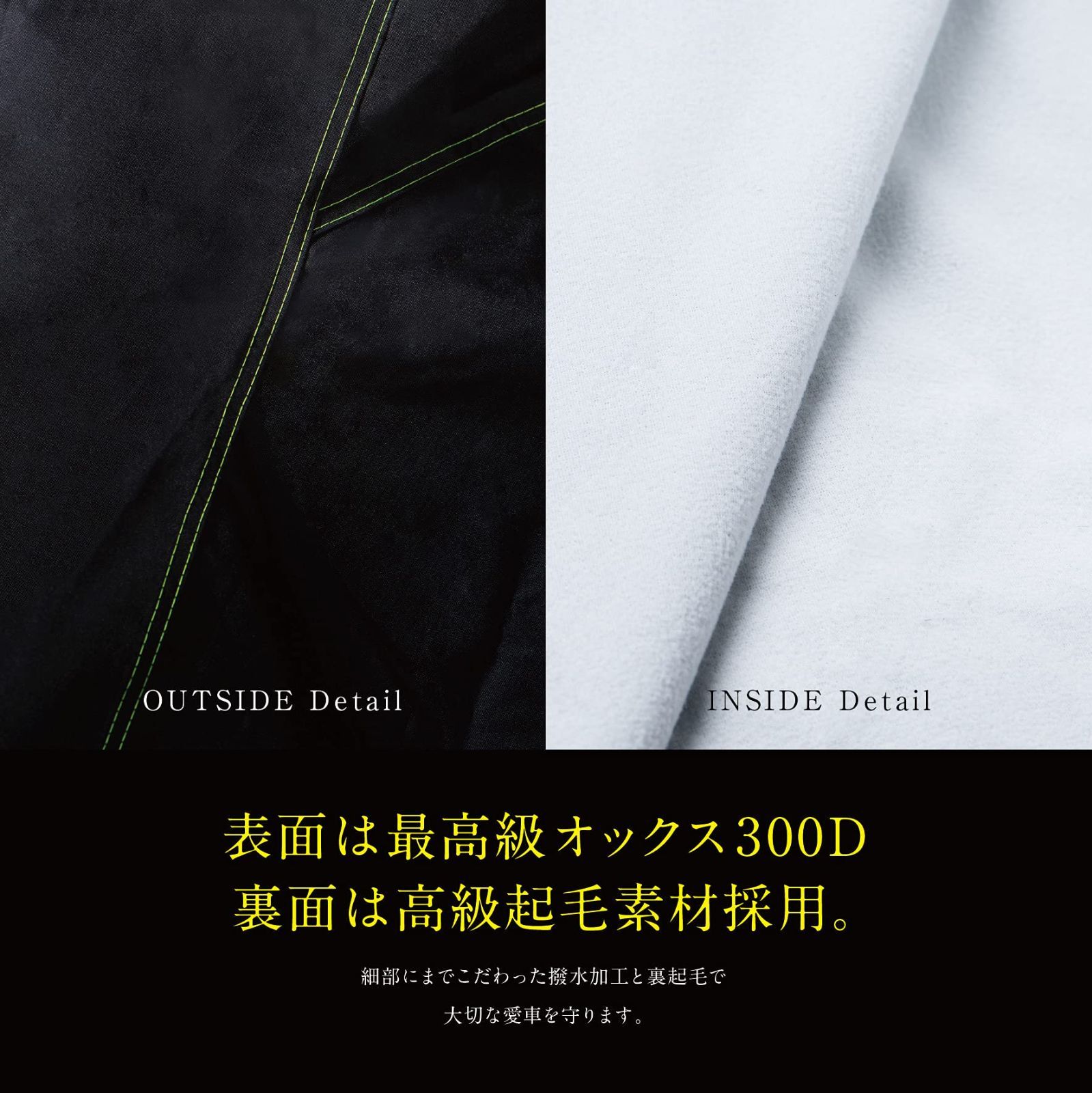 耐久性