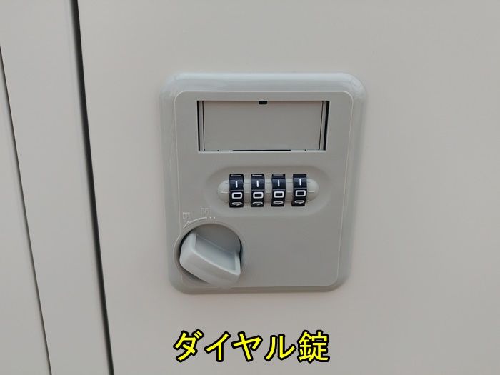 マスター治具１個付き ナチュラルグレー