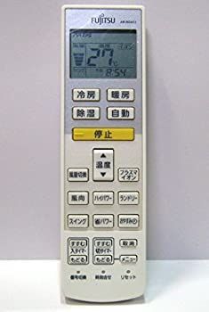Fujitsu エアコン用リモコン AR-FCA1 エアコン リモコン AR-FCA1J - 消耗品・付属品 | nocria shop
