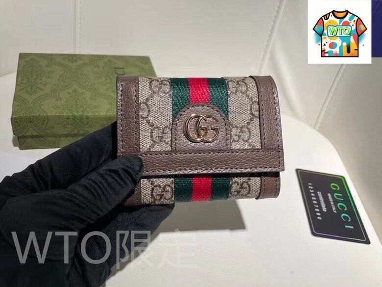 今日特価】Gucci グッチ ショート財布 表裏頭層小牛皮使用で超薄