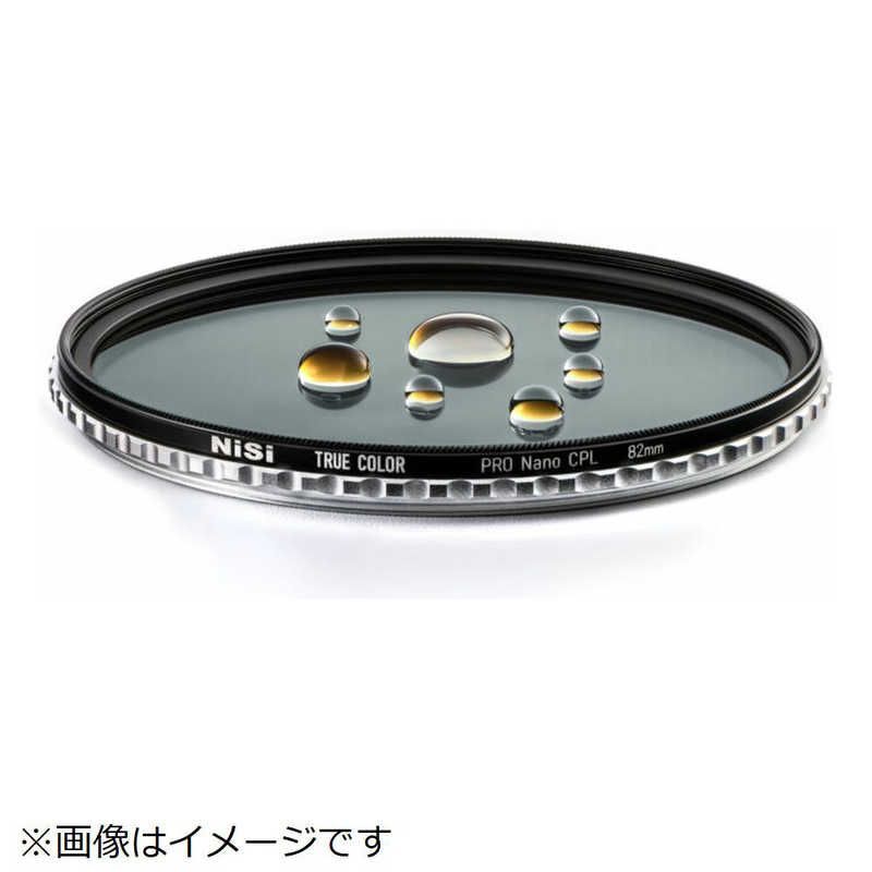 NISI tcpl 52 TRUE COLOR PRO Nano CPL