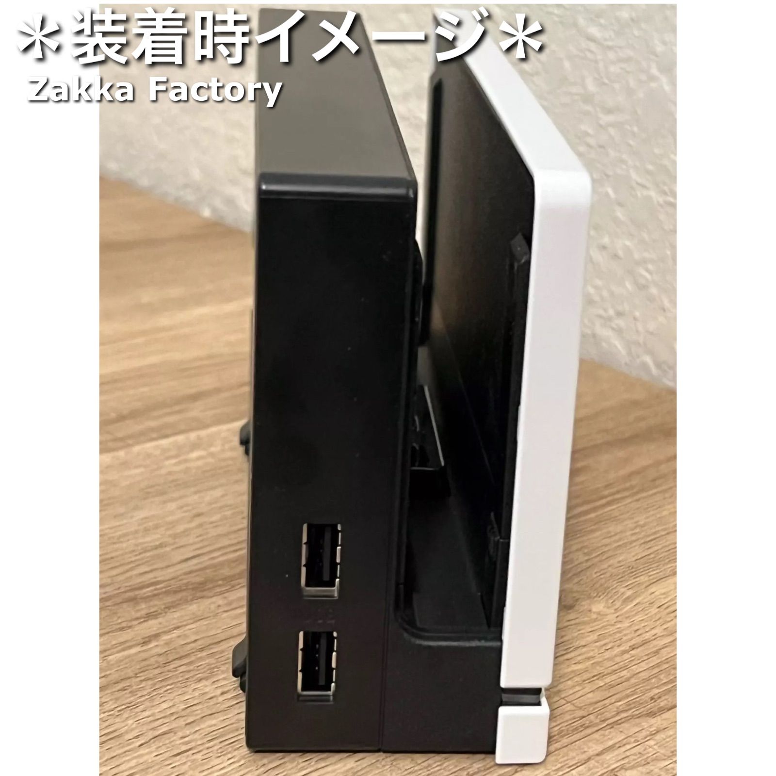Amazon.co.jp: ゲームテック ニンテンドースイッチ用本体保護