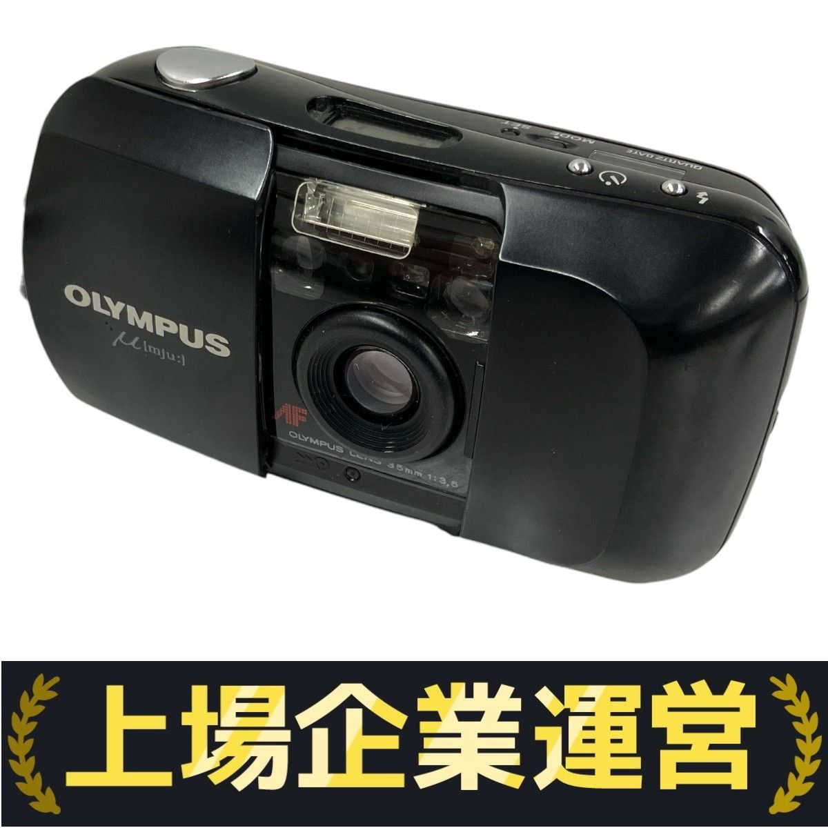 OLYMPUS μ[mju:] オリンパス LENS 35mm F3.5 コンパクトフイルム
