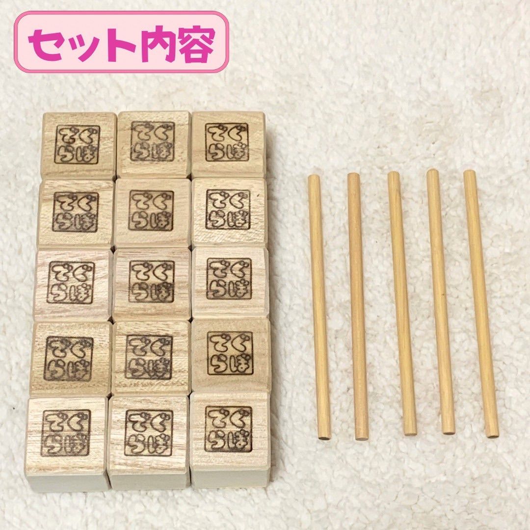 ❤︎あお❤︎様★専用ページです。 専用出品ページ】あお様専用 - メルカリ