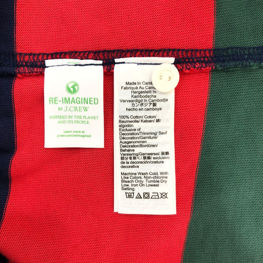 未使用 J.CREW ボーダー ラガーシャツ L エルボーパッチ Jクルー J.Crew - 古着 ジェイクルー J.CREW 長袖 ラガーシャツ ボーダー