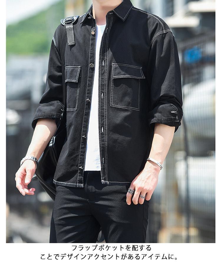  薄手 春 オーバーサイズ シャツジャケット 長袖 カジュアルシャツ ジャケット ミリタリーシャツ ゆったり 秋物 無地 メ トレーナー スウェット トップス