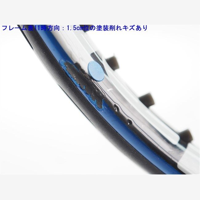 中古 テニスラケット バボラ ピュアドライブ 2009年モデル【一部