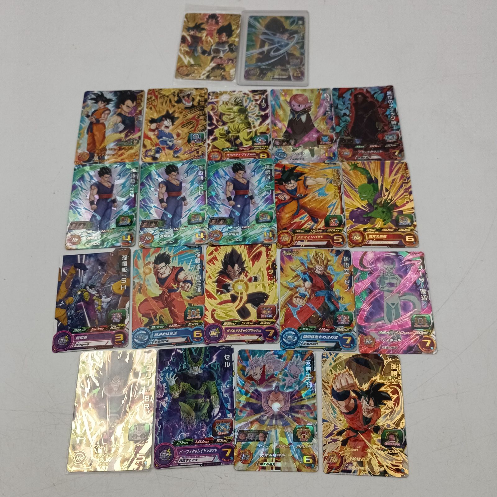 ドラゴンボールヒーローズ レアカードセット SDBH】SPECIAL SET -Thanks to All the Heroes-カード詳細