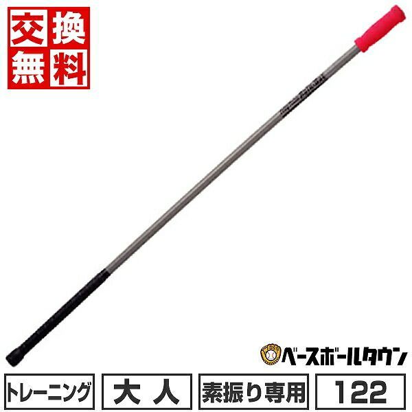 超美品】ダンスウィズドラゴン 半袖ポロシャツ 黒×白 袖マリリン