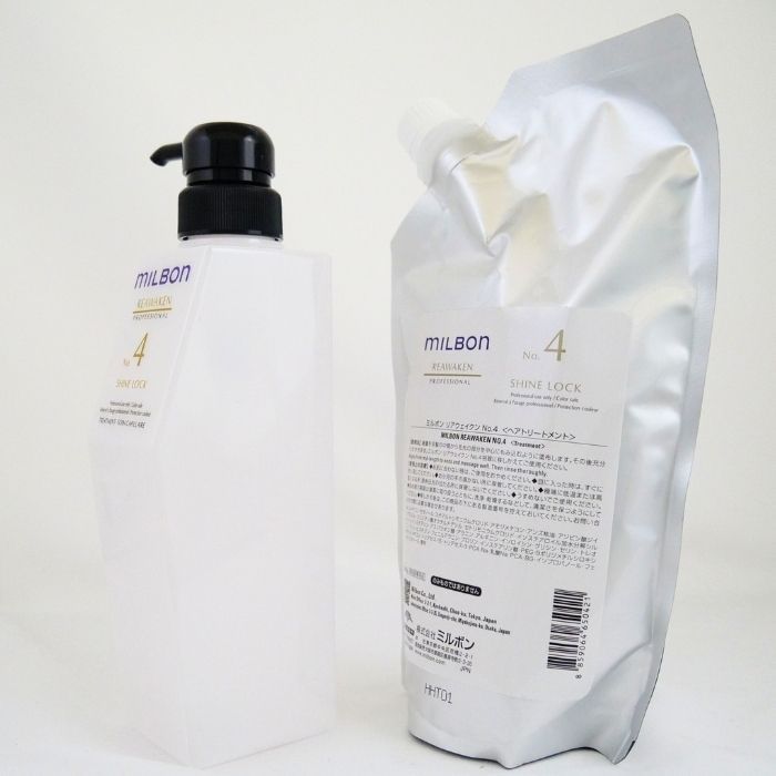 グローバルミルボン　リアウェイクン　システムトリートメント　1-4 フルセット imgrc0124860047.jpg