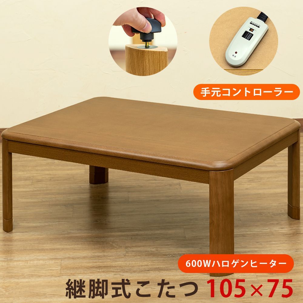 お値下げfrancfranc ダイニングテーブル　ワルツ　伸長式 お値下げfrancfranc ダイニングテーブル ワルツ 伸長式