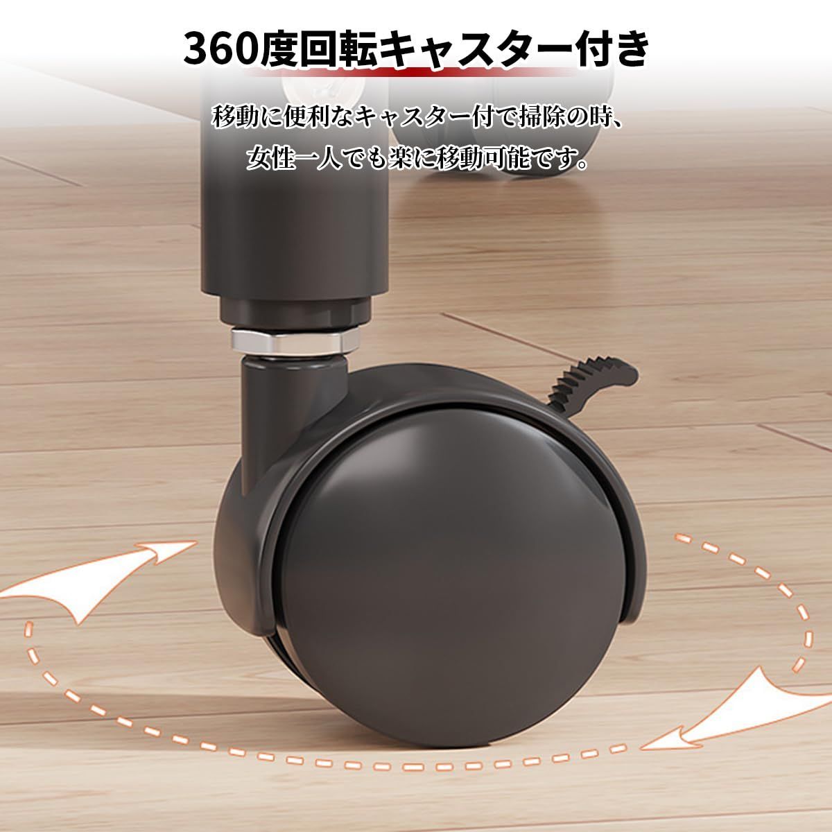 洋服収納ラック 多機能収納